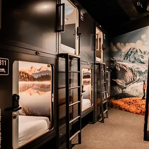 Hotell Capsule - Zurich Airport, Kloten